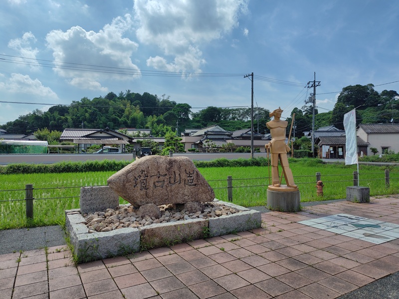 造山古墳ビジターセンターから撮影した造山古墳